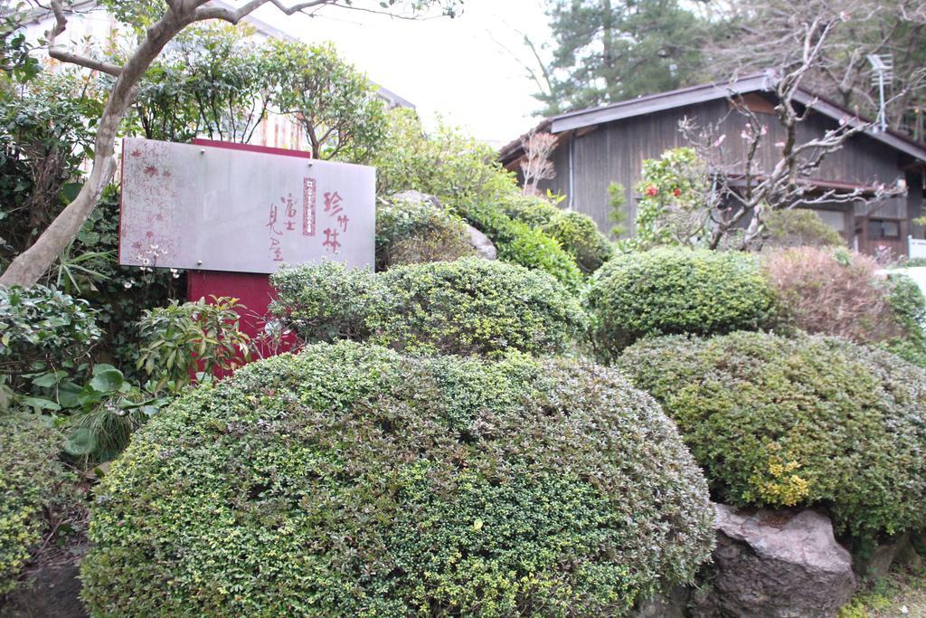 Hotel Fujimiya Toyooka  Exterior foto